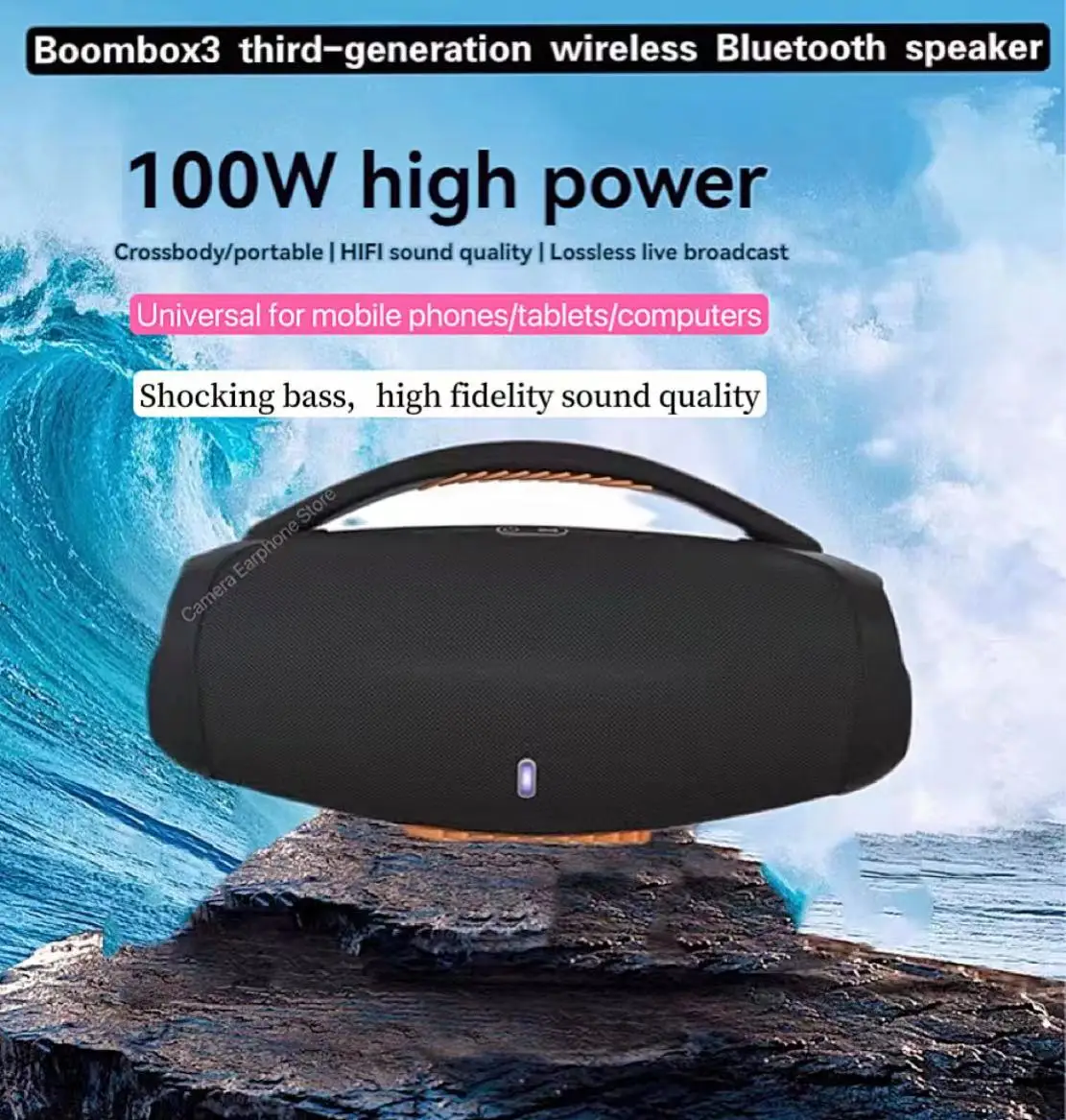 Home Cinema Jbl - Caixa De som 100W 고출력 블루투스