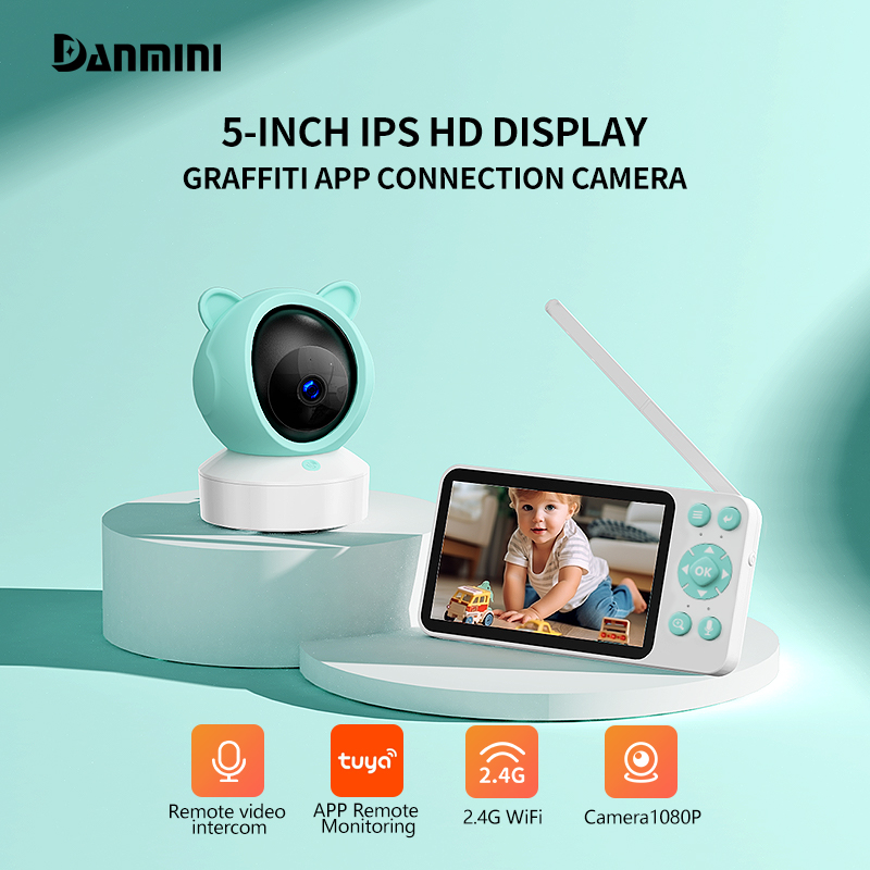 Danmini TUYA App 제어 베이비 모니터 5' - Home Cinema Wireless 리뷰 및 가격